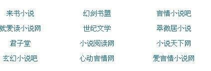 在英语课上强插英语课代表